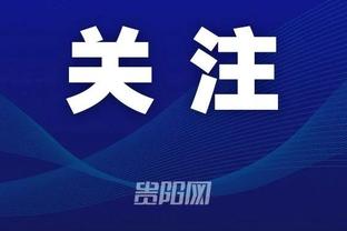 雷竞技官方网站下载截图2